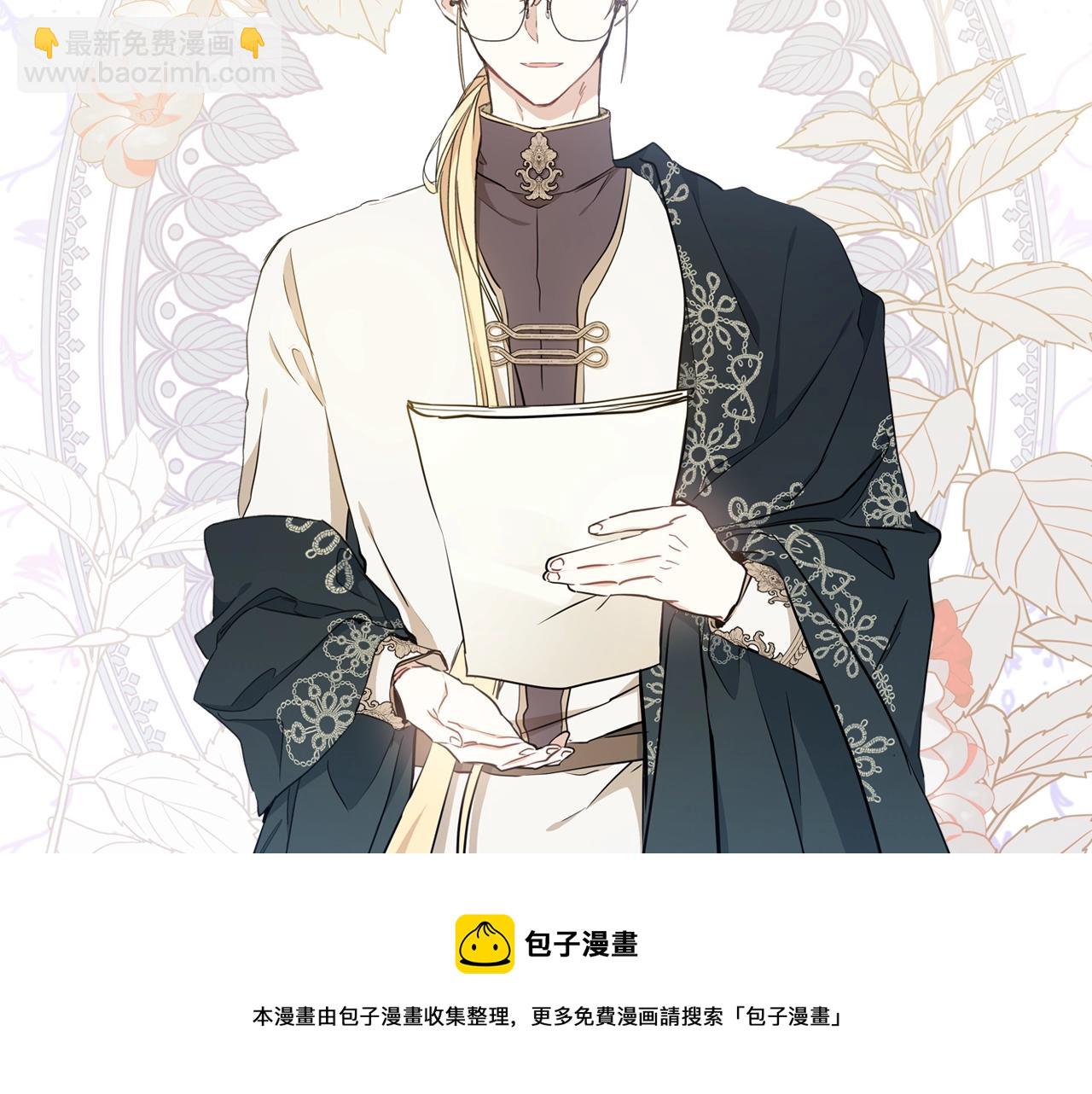 第二季·启·我好想你248