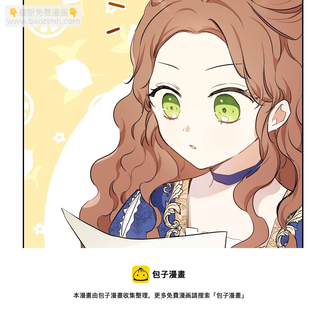 第二季·启·我好想你252