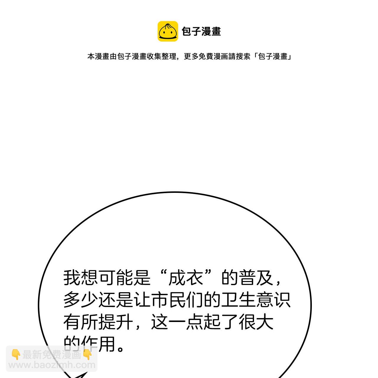 第二季·启·我好想你256