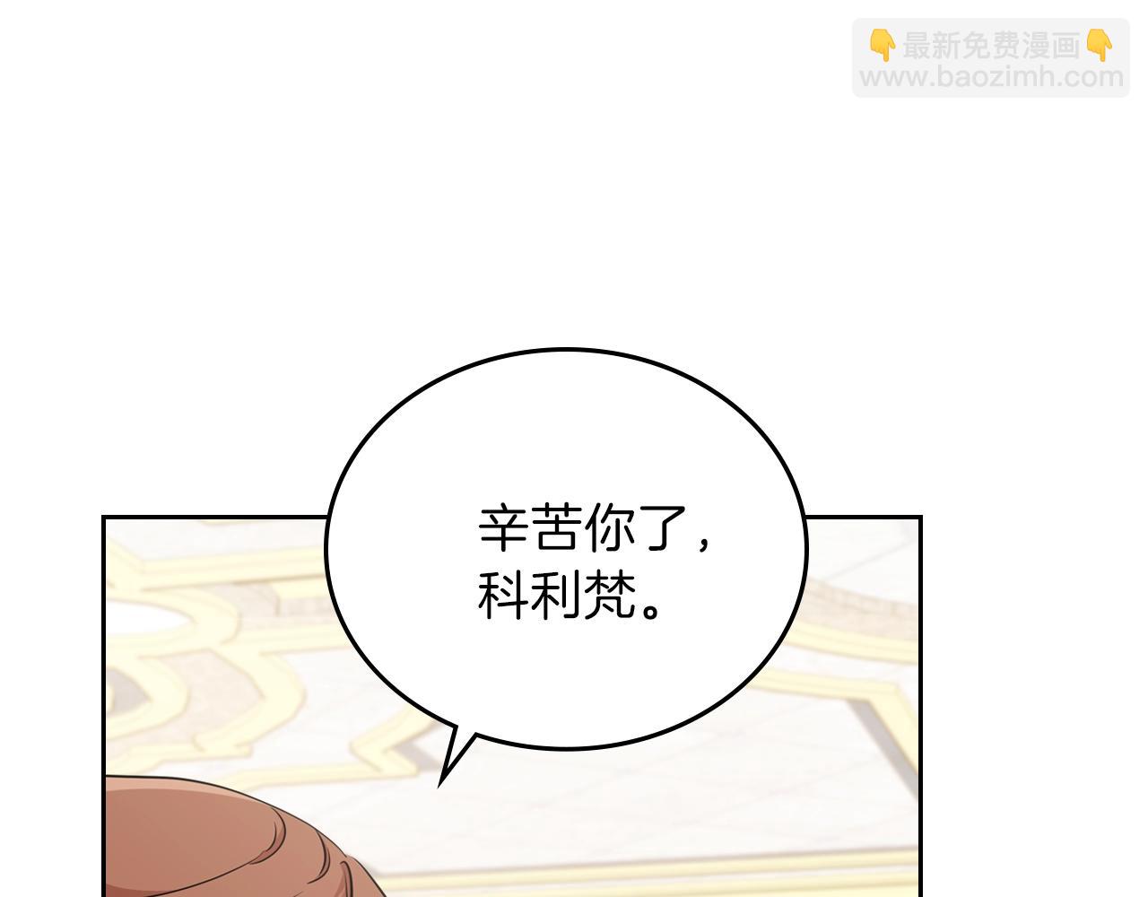 第二季·启·我好想你258