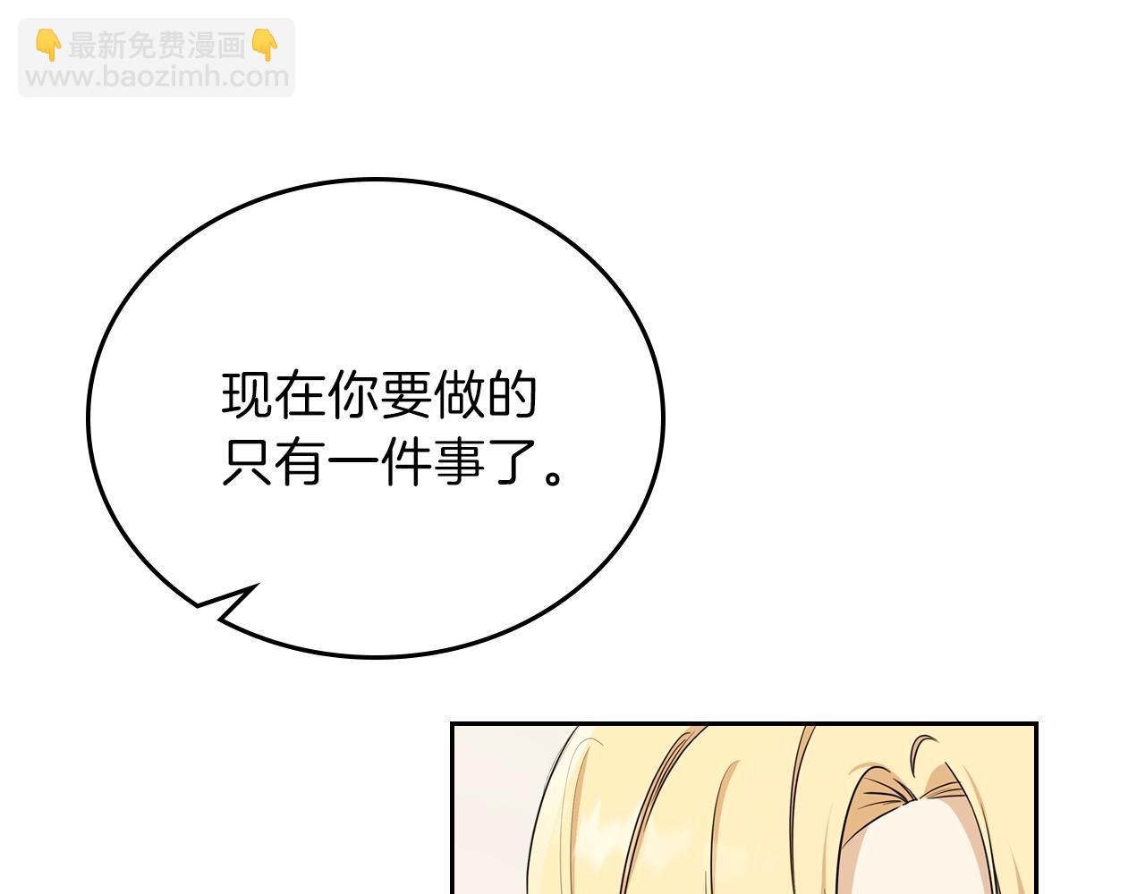 第二季·启·我好想你262
