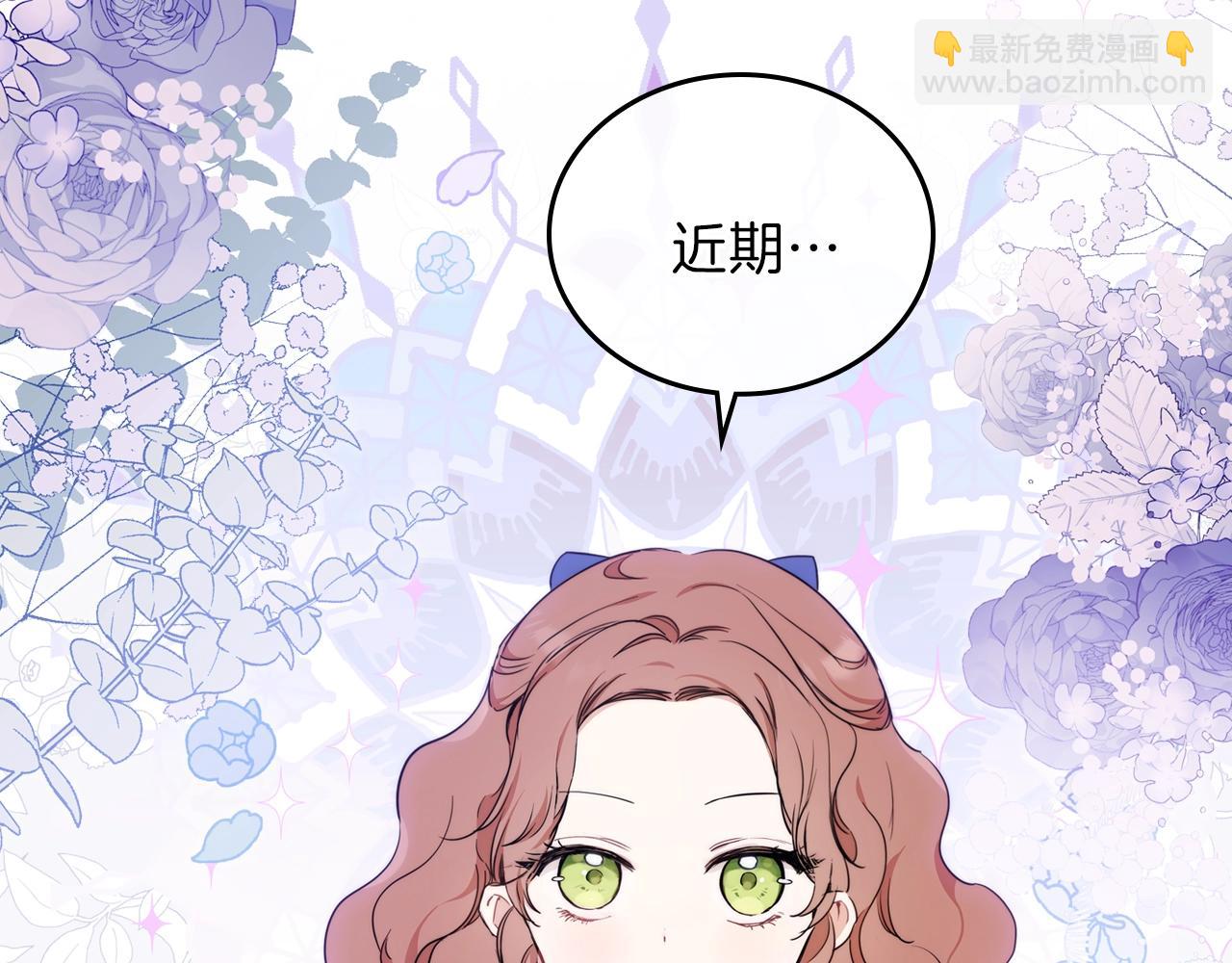 第二季·启·我好想你271