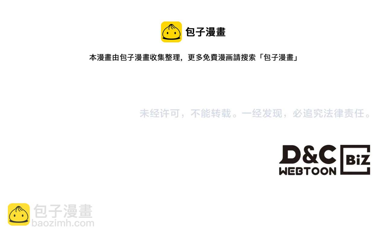 第二季·启·我好想你276