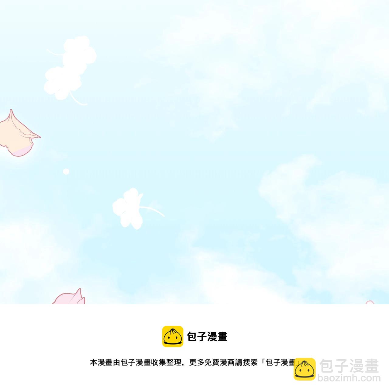 第二季·启·我好想你28
