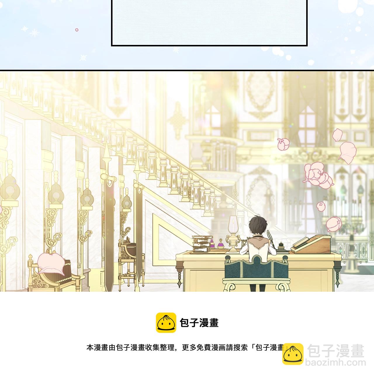 第二季·启·我好想你36
