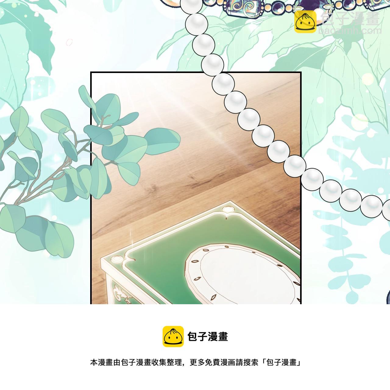 第二季·启·我好想你48