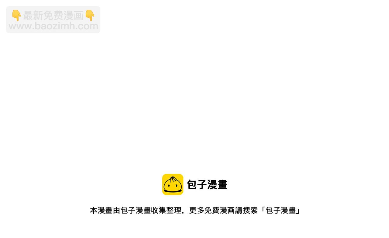 第二季·启·我好想你60