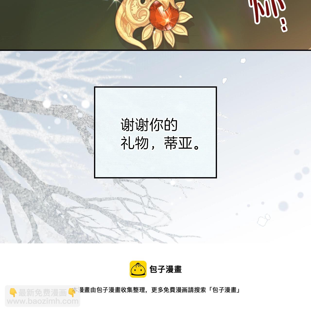 第二季·启·我好想你64