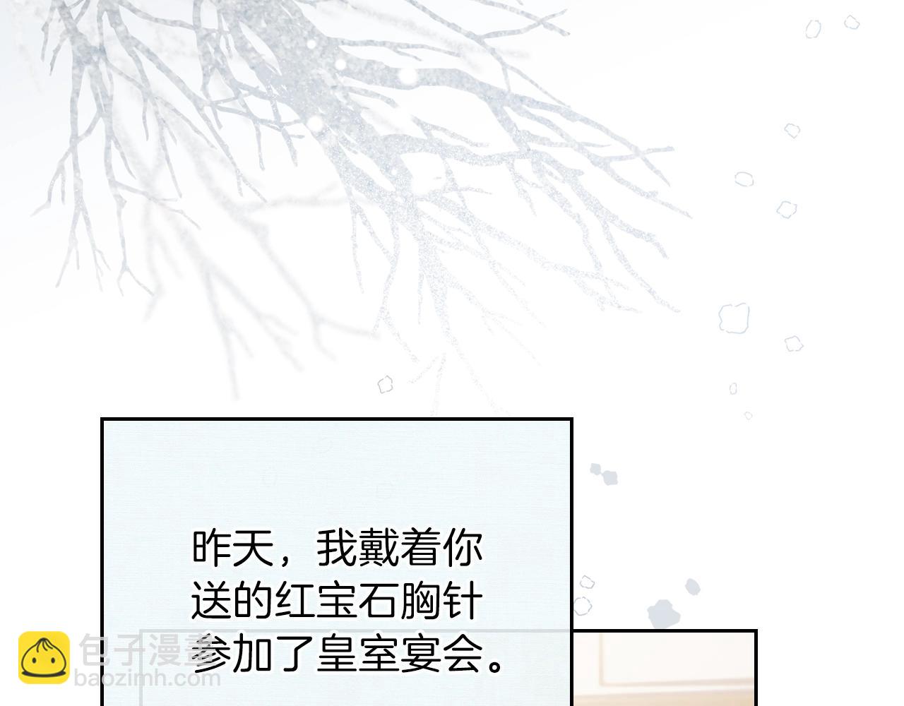 第二季·启·我好想你65