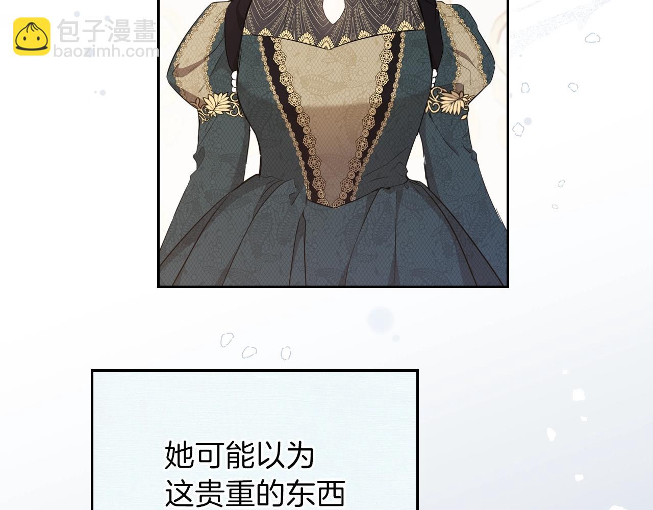 第二季·启·我好想你69