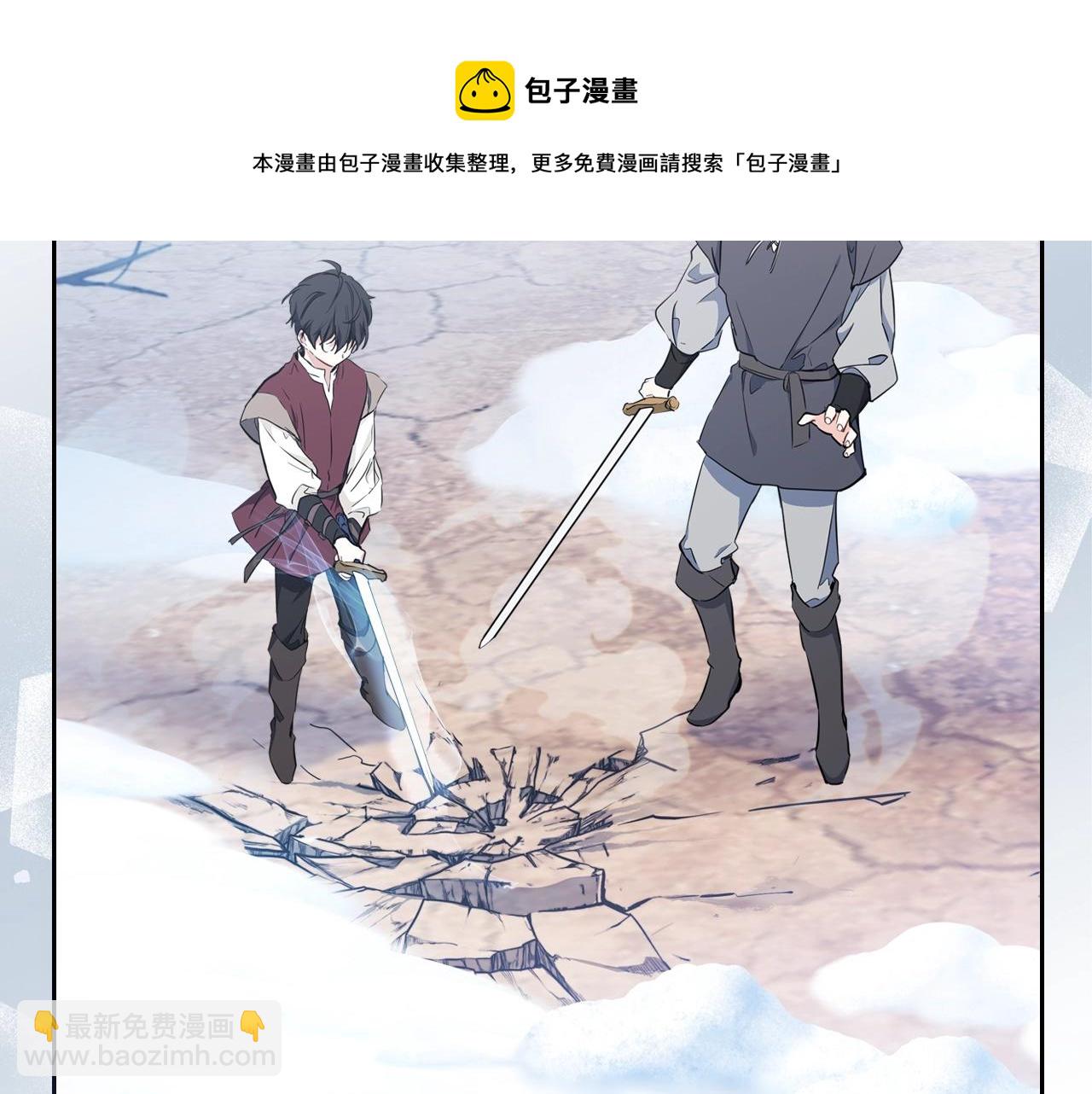 第二季·启·我好想你76