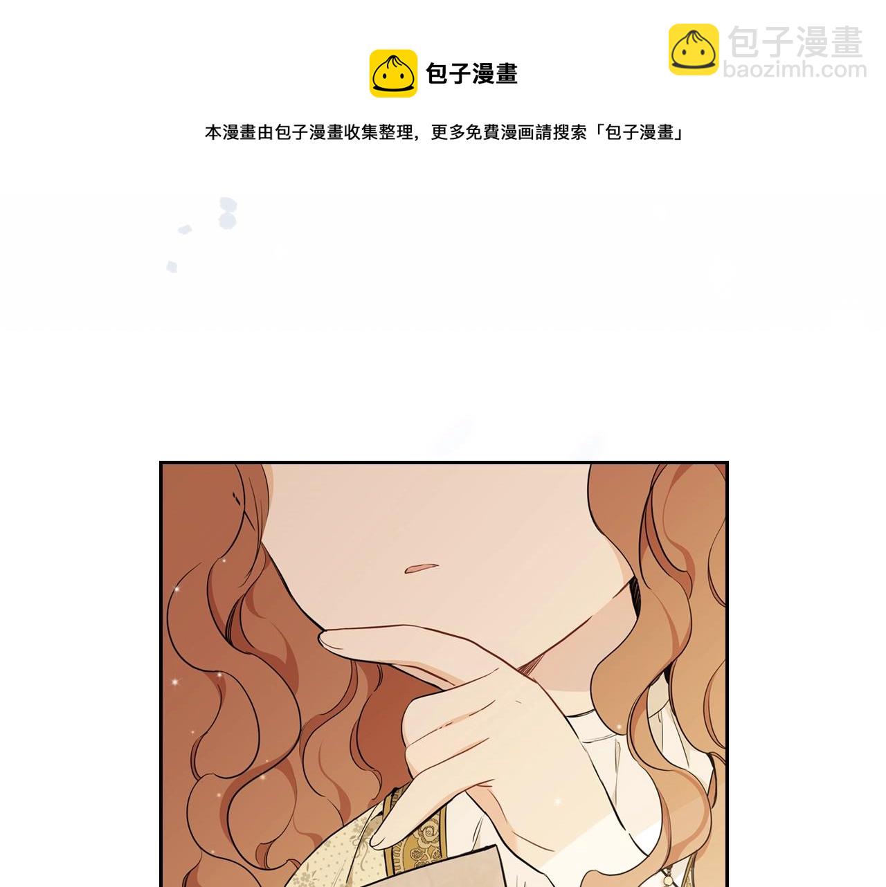 第二季·启·我好想你80