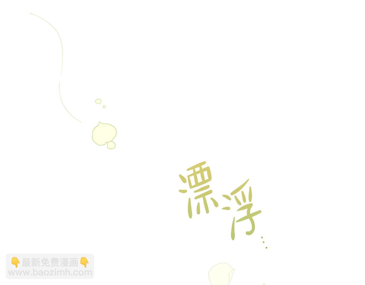 第二季·启·我好想你87