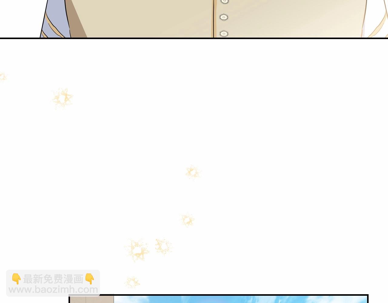 第80话 挥金如土的快乐130