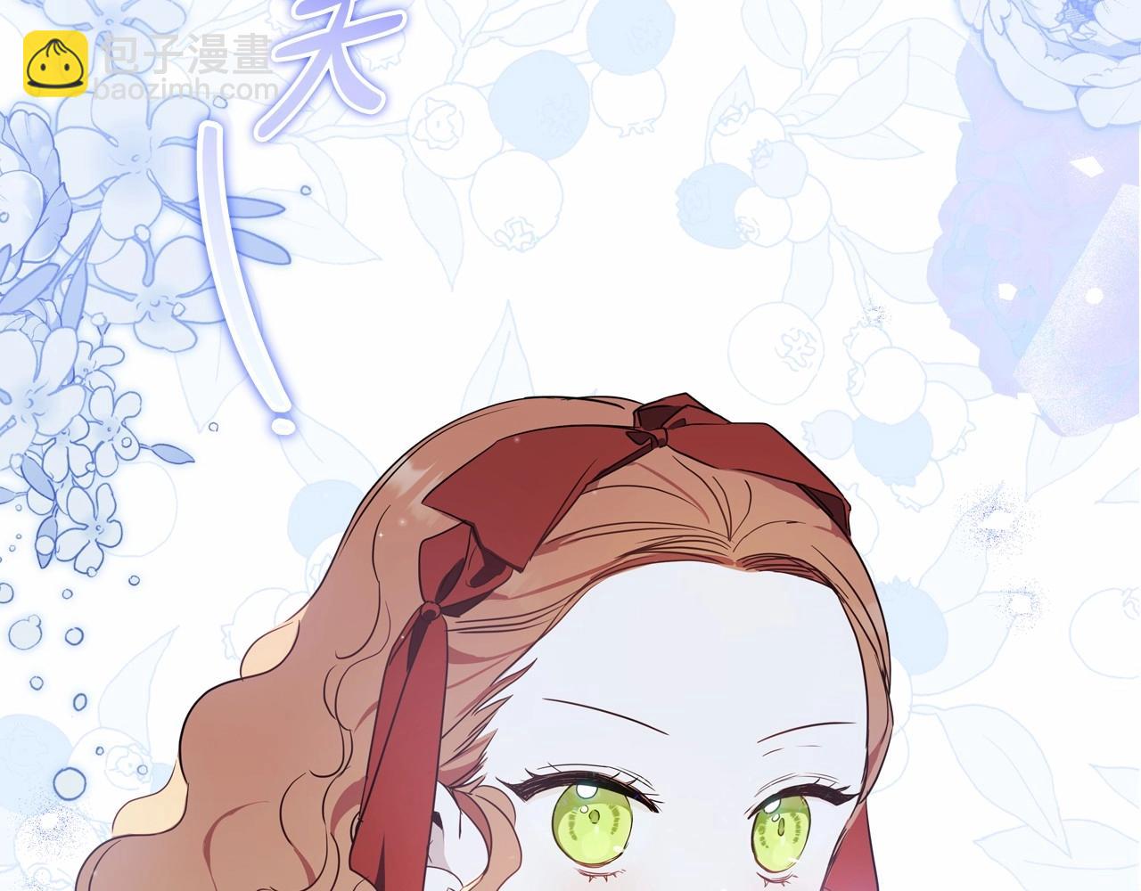 第80话 挥金如土的快乐133