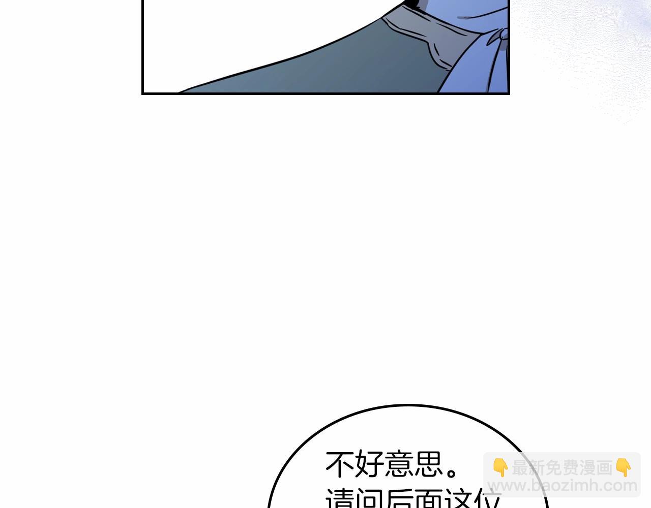 第80话 挥金如土的快乐157