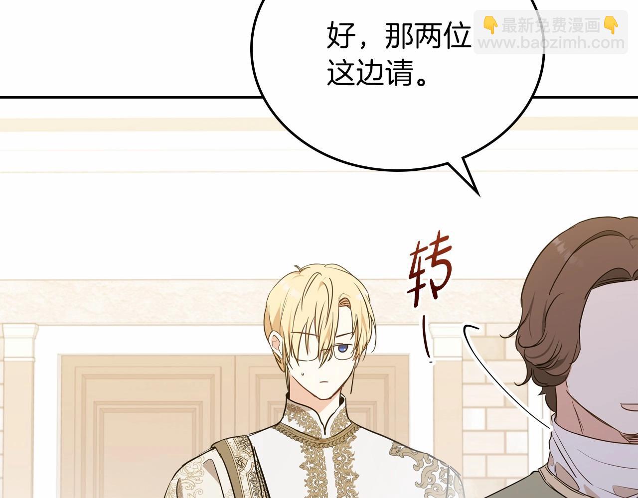 第80话 挥金如土的快乐167