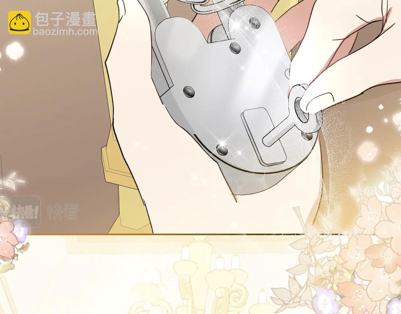 第80话 挥金如土的快乐175