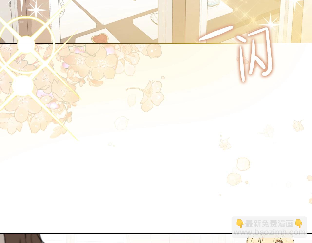 第80话 挥金如土的快乐180