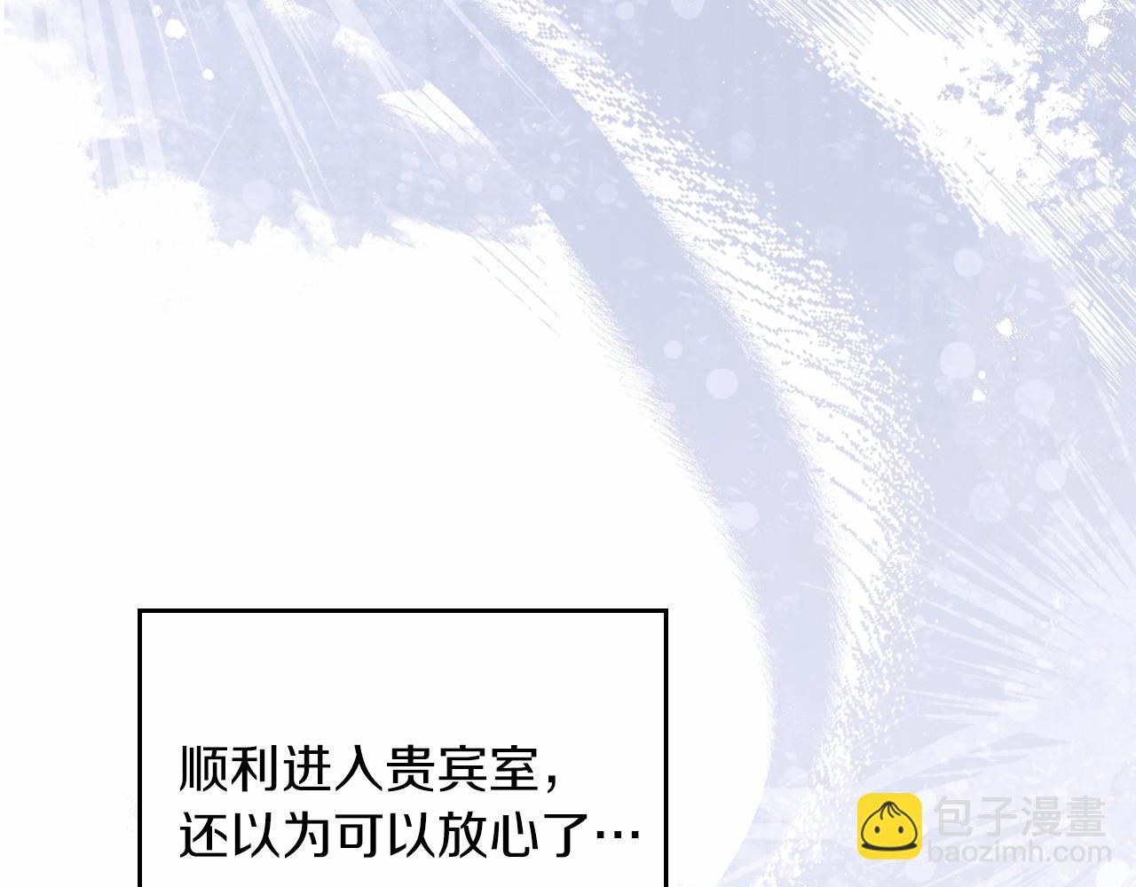第80话 挥金如土的快乐190