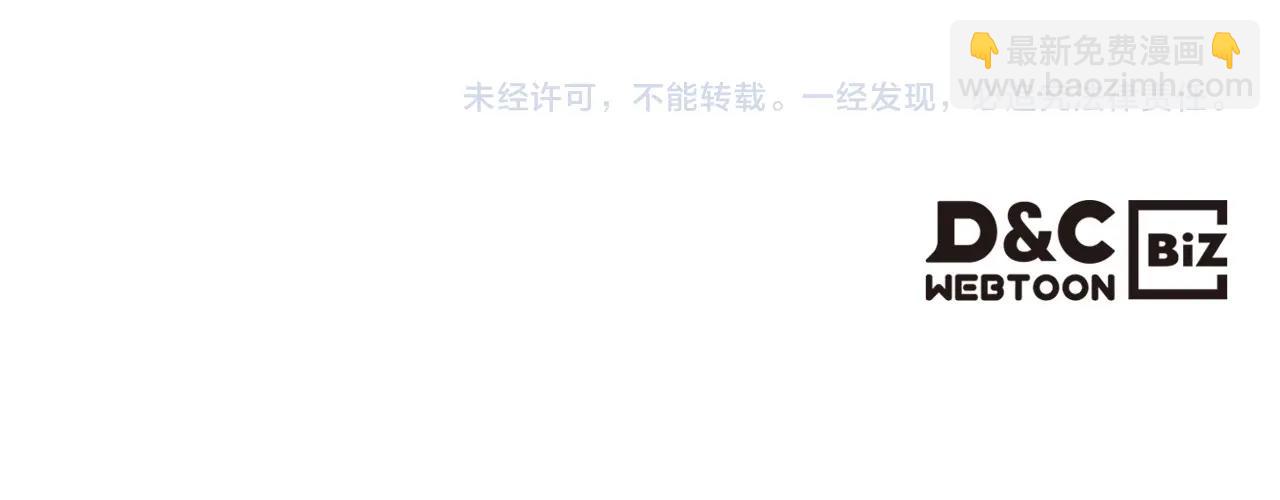 第80话 挥金如土的快乐224