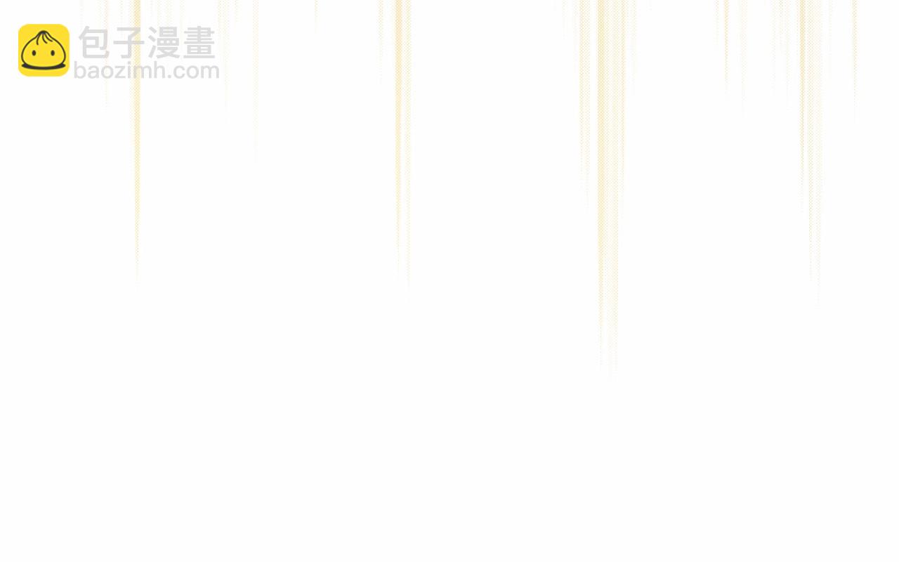 第80话 挥金如土的快乐42