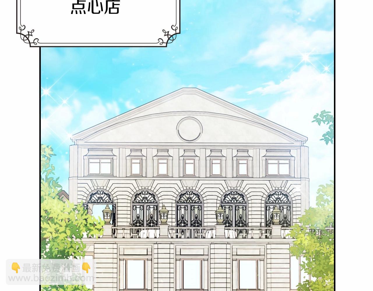 第80话 挥金如土的快乐81