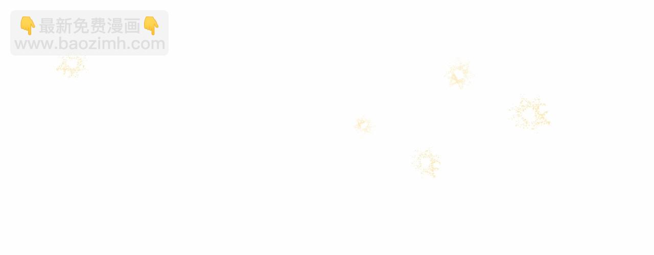 第80话 挥金如土的快乐85