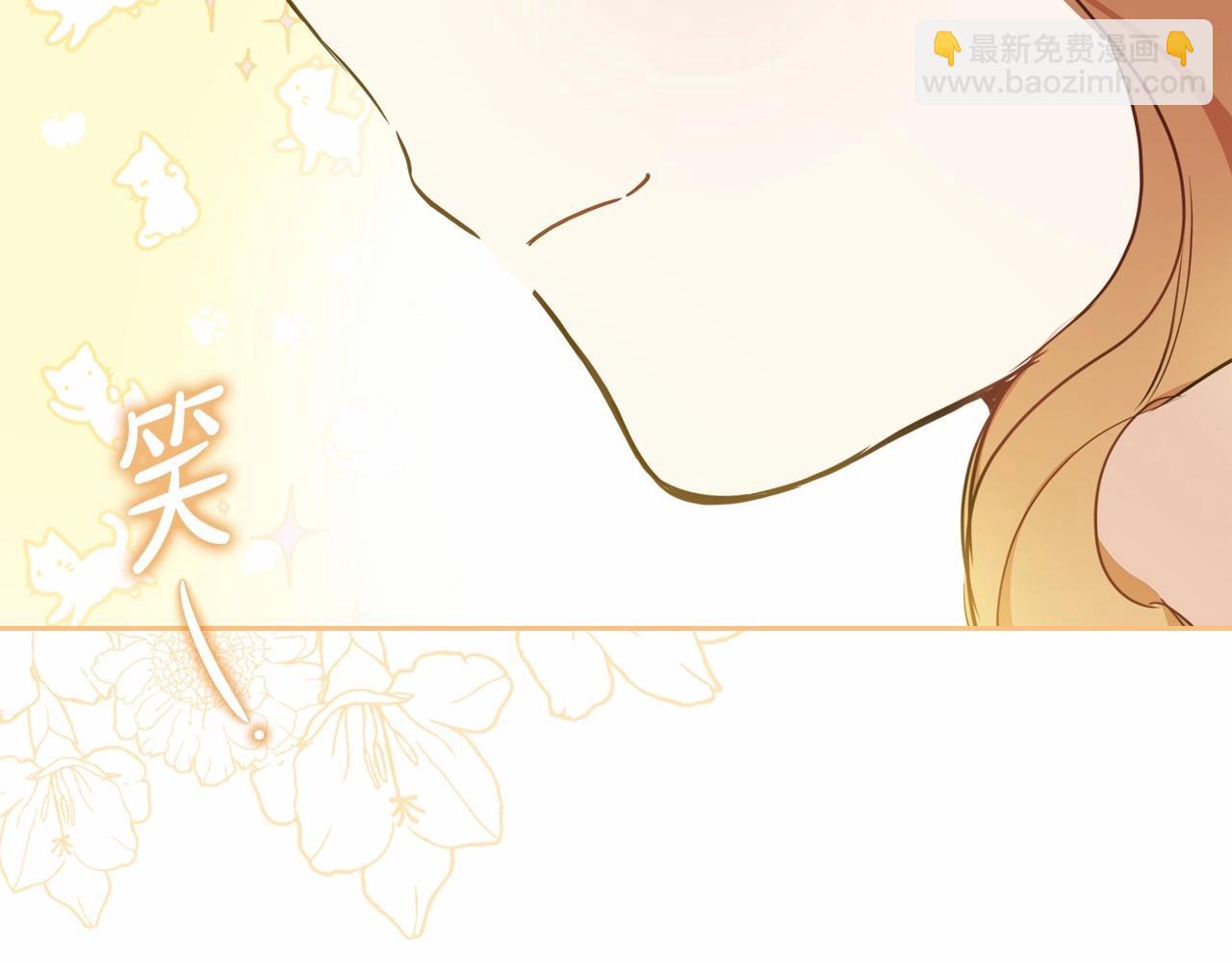 第80话 挥金如土的快乐96