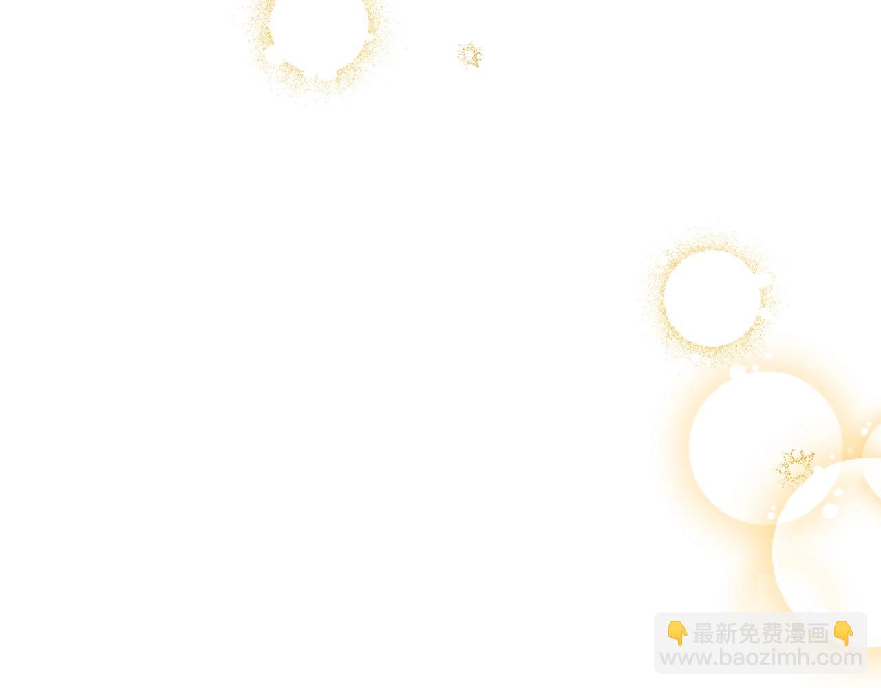第107话 我的舞伴113