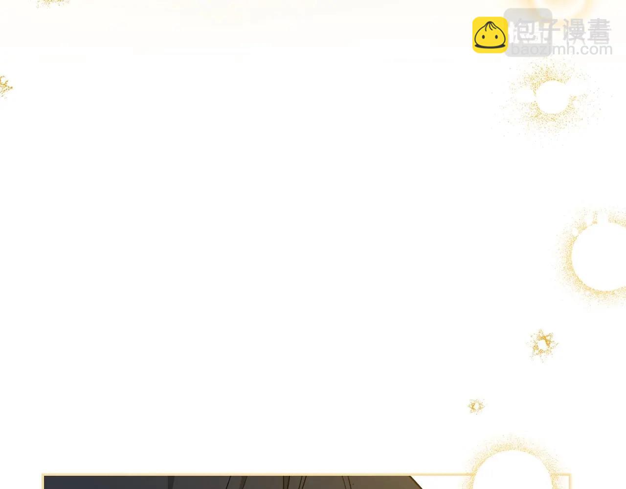 第107话 我的舞伴116