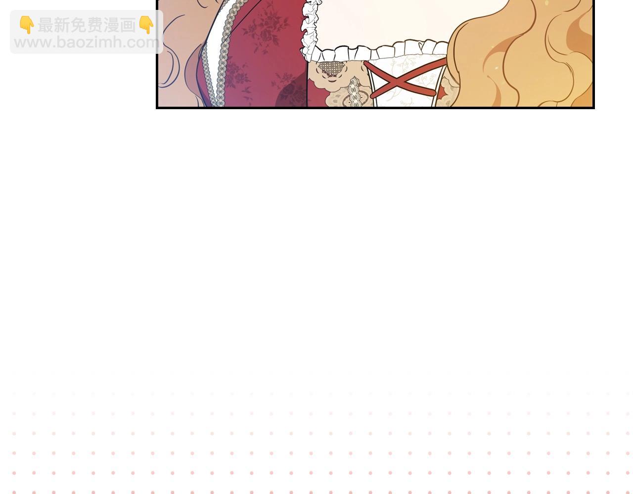 第107话 我的舞伴124