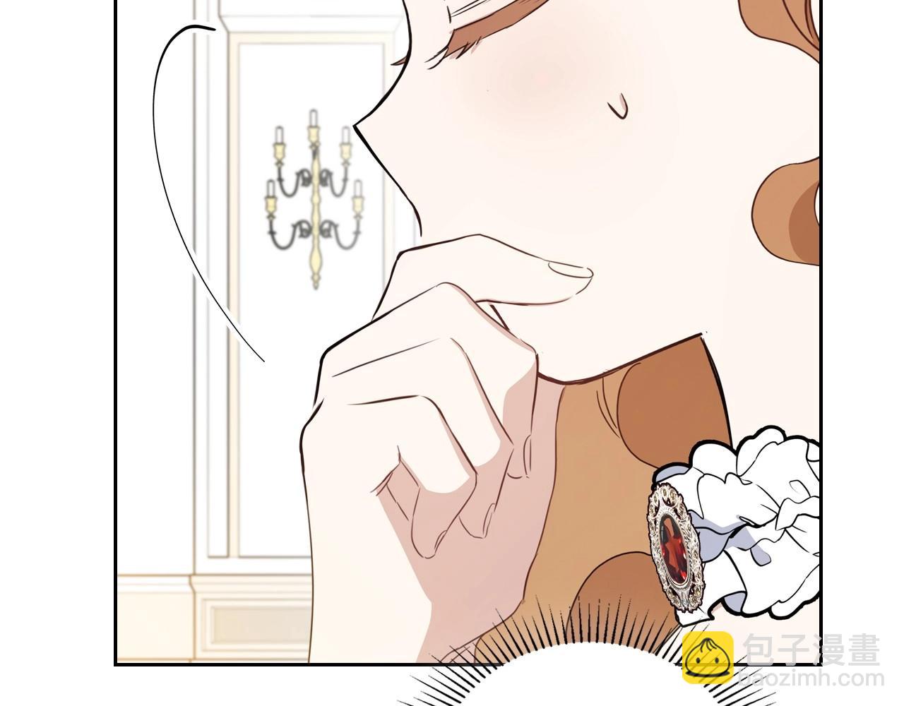 第107话 我的舞伴142