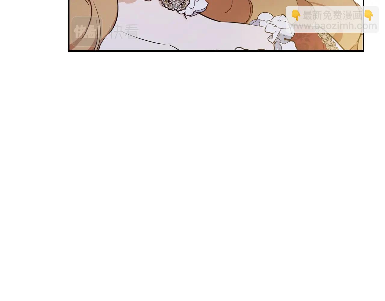 第107话 我的舞伴15