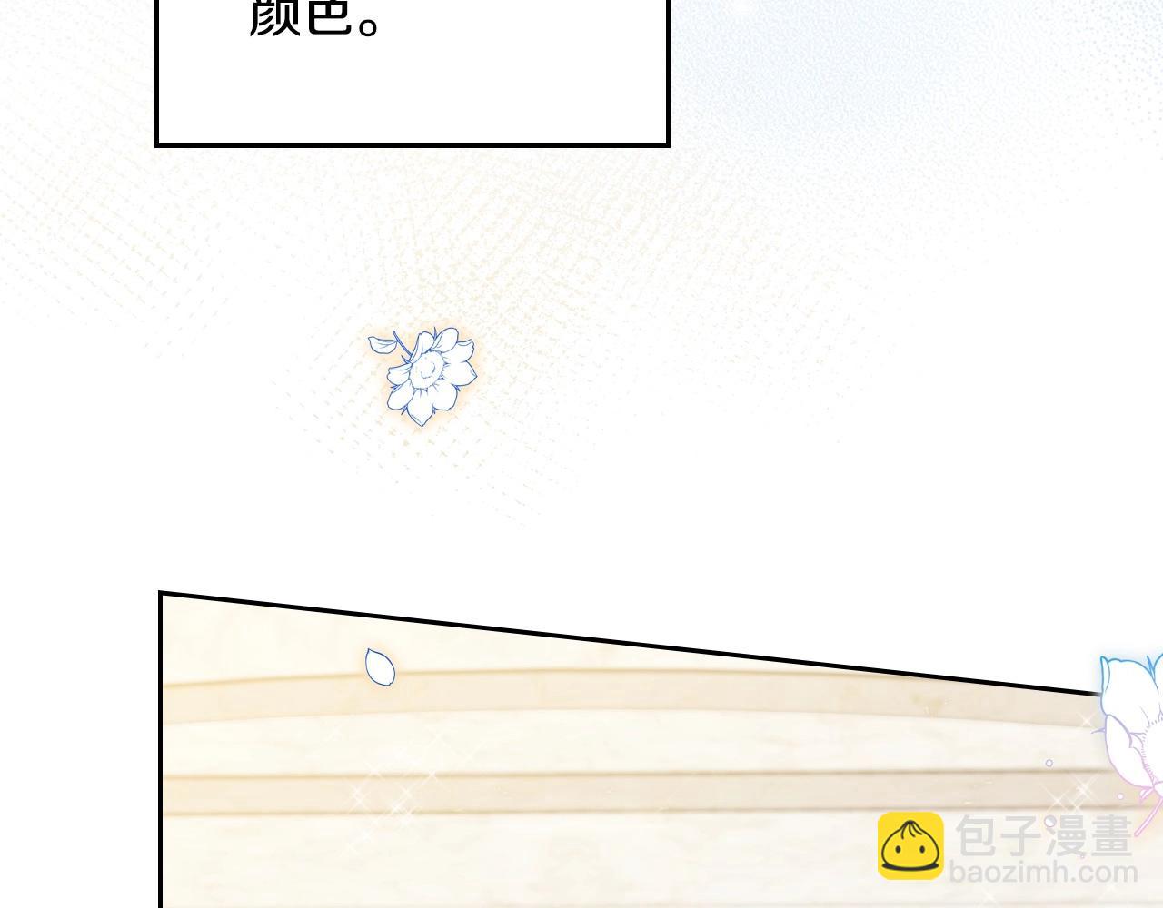 第107话 我的舞伴163