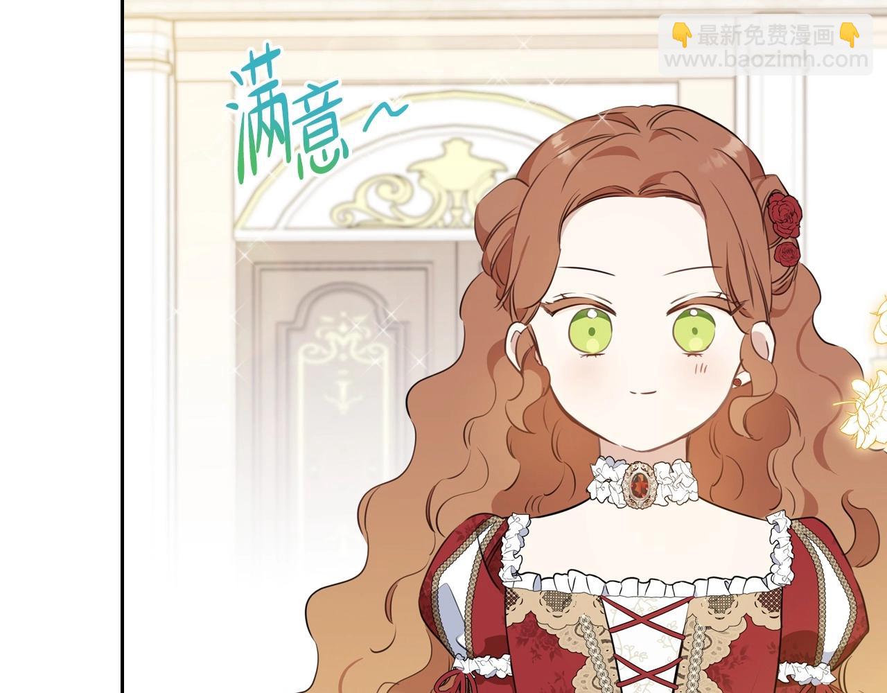 第107话 我的舞伴164