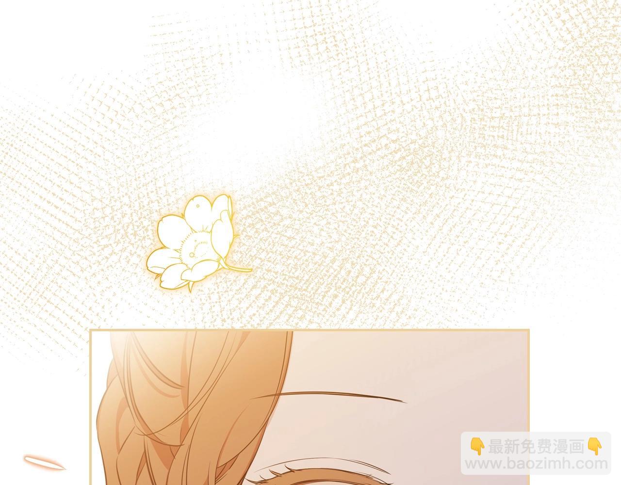 第107话 我的舞伴166