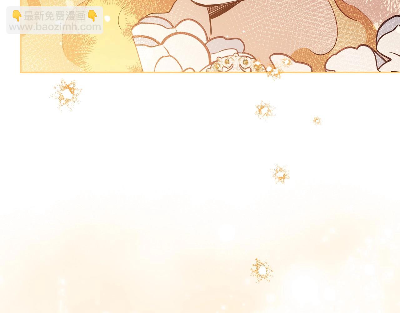 第107话 我的舞伴176