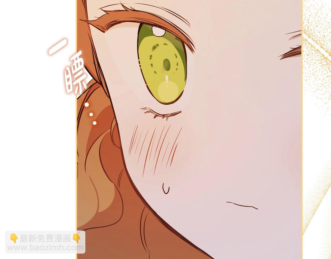 第107话 我的舞伴189