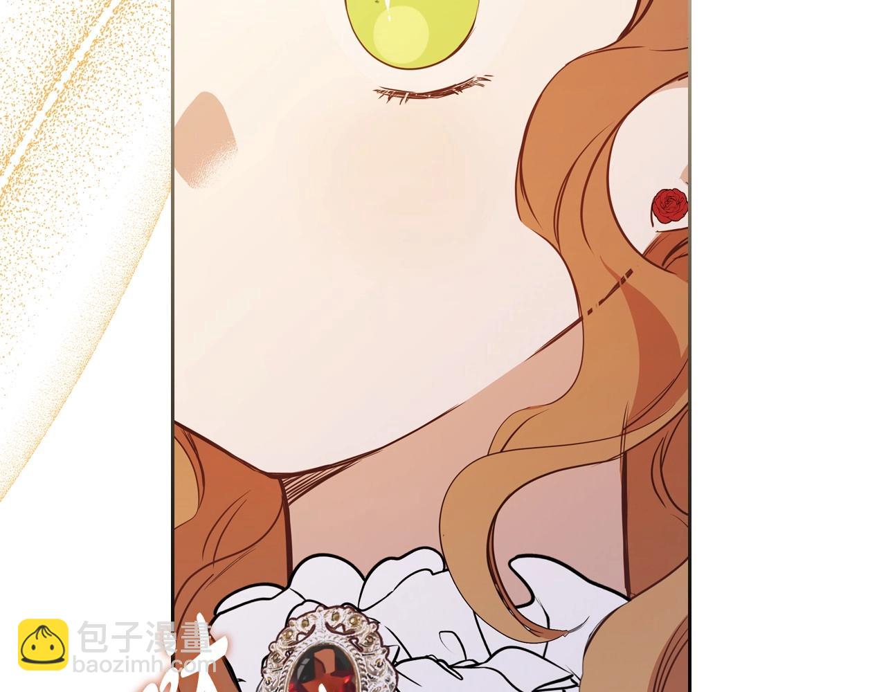 第107话 我的舞伴192