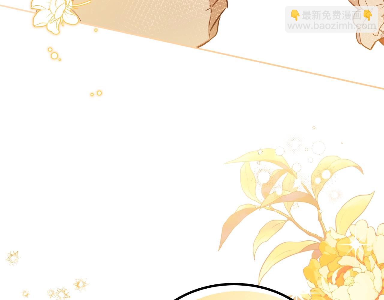 第107话 我的舞伴198