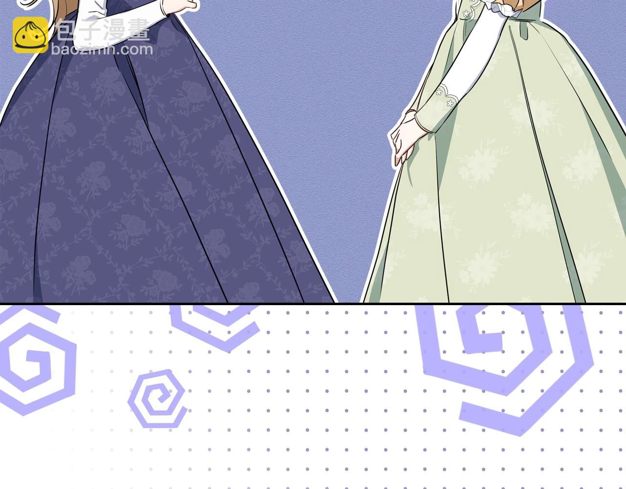 第107话 我的舞伴20