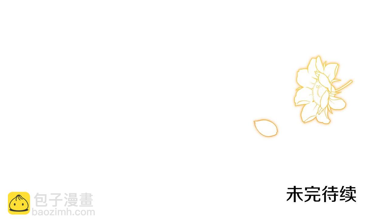 第107话 我的舞伴203