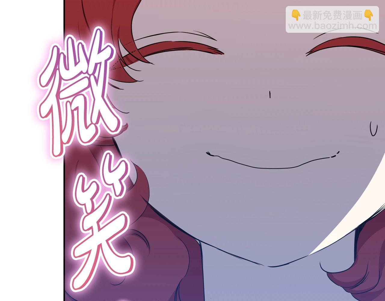 第107话 我的舞伴28