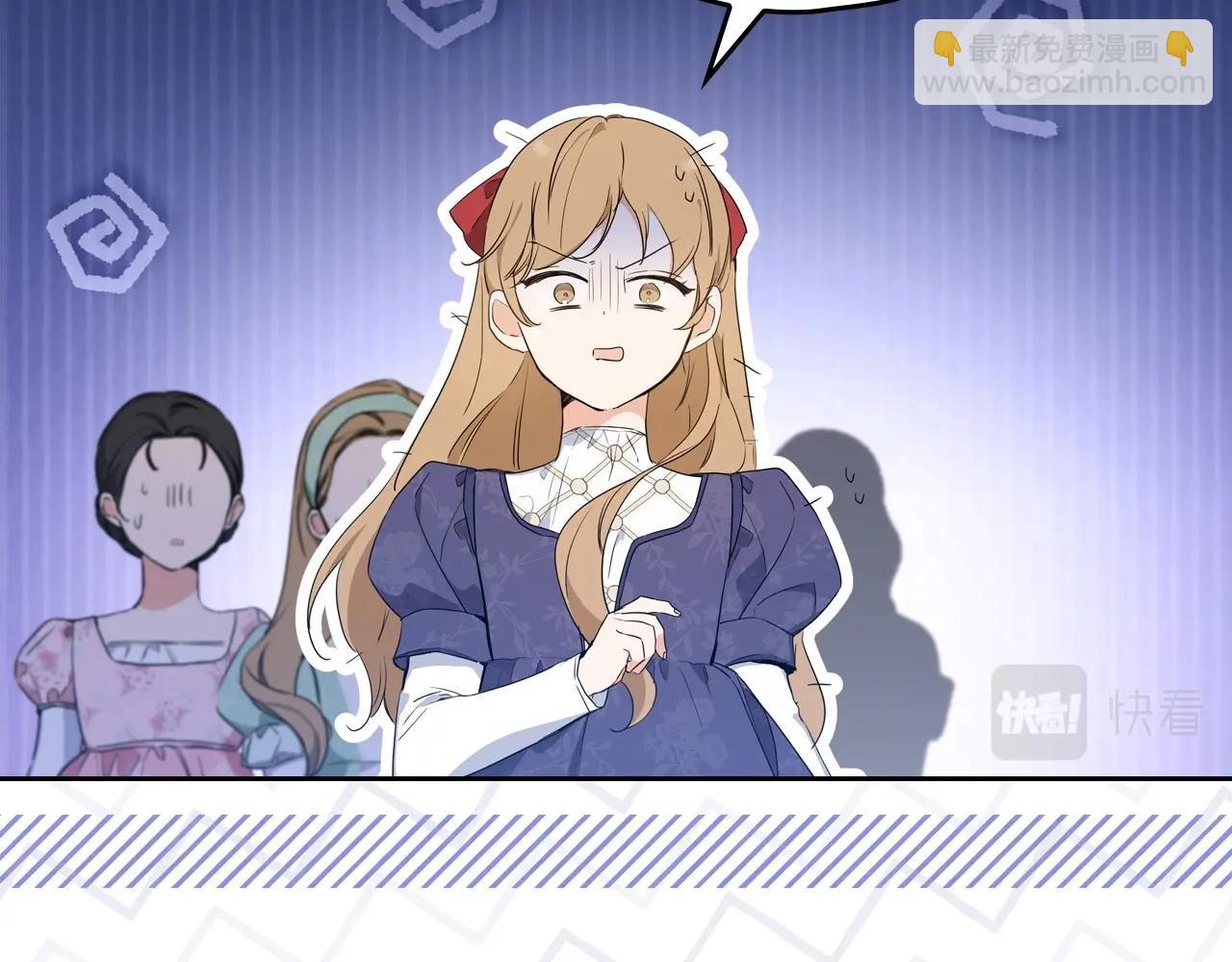 第107话 我的舞伴31
