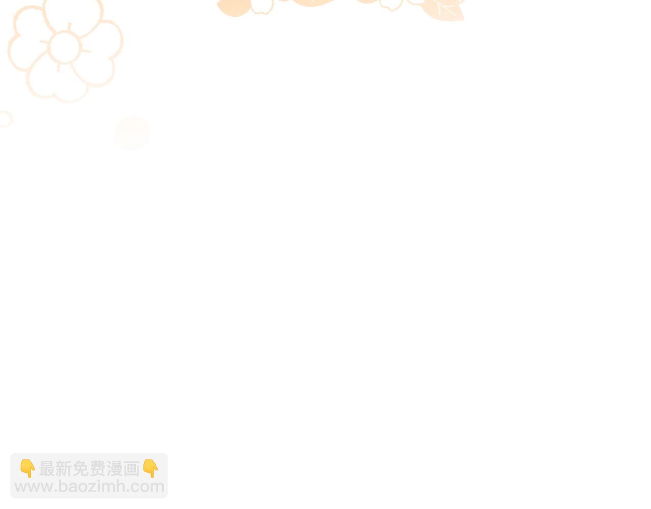 第107话 我的舞伴75
