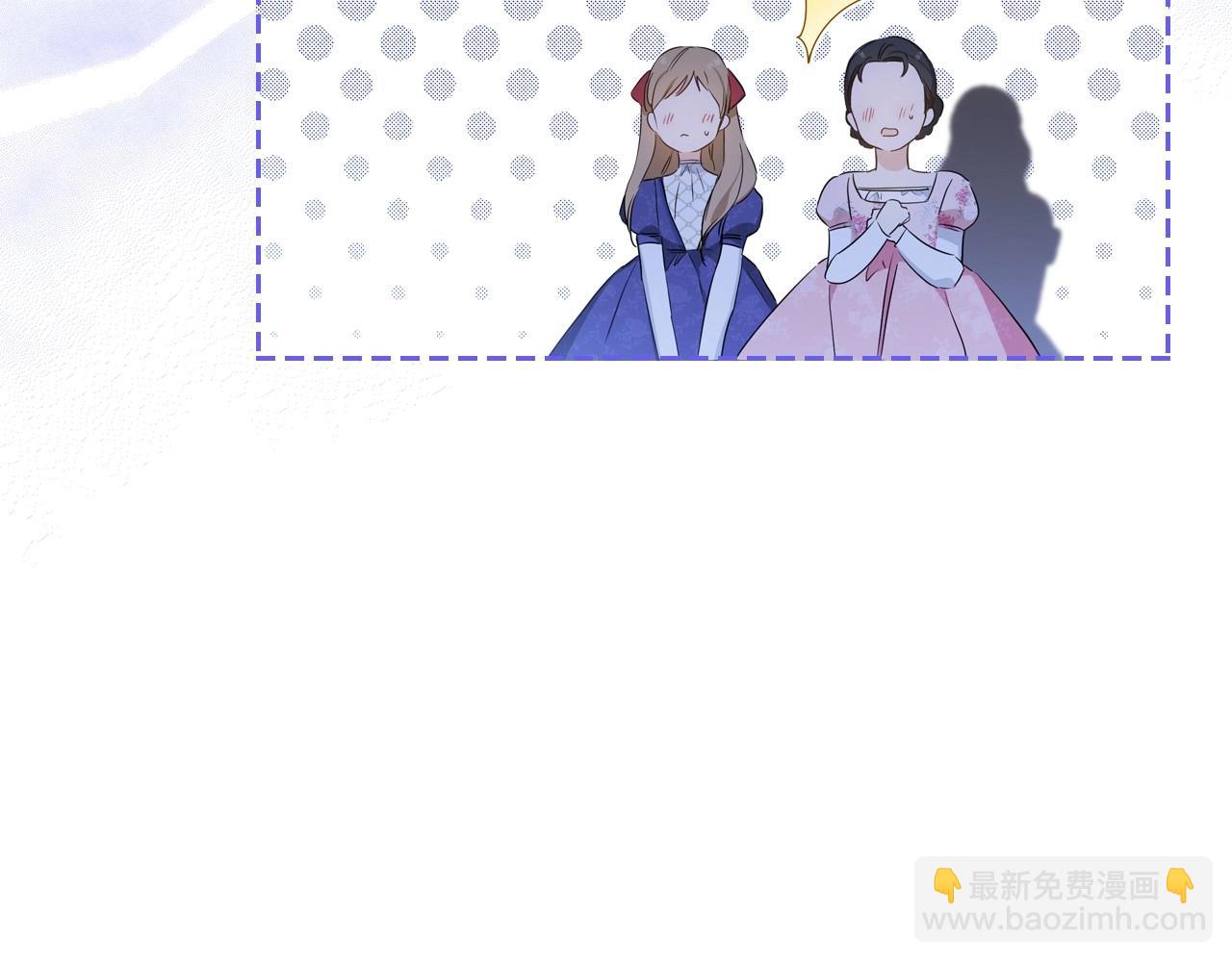 第107话 我的舞伴84
