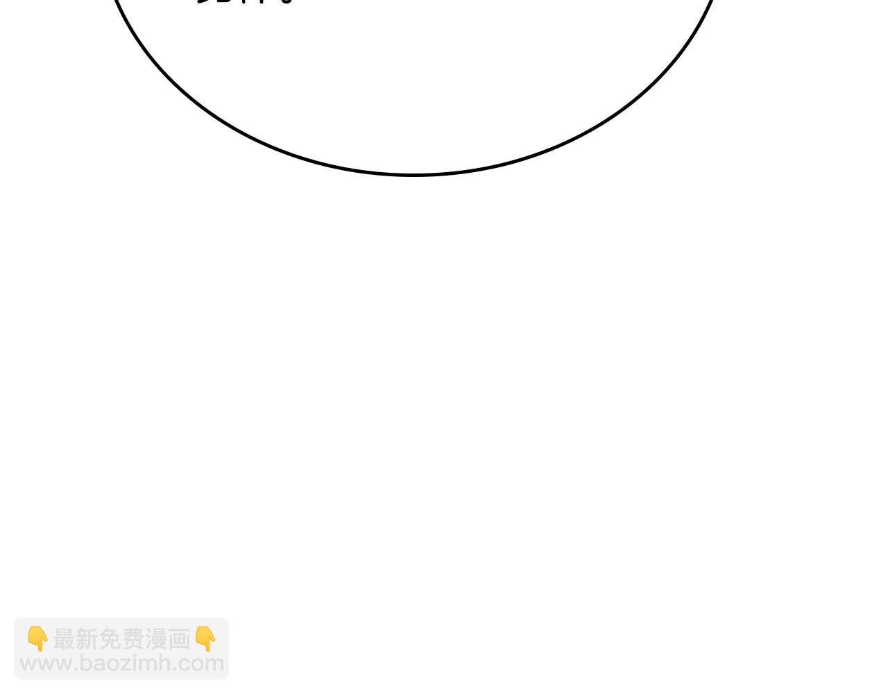 第107话 我的舞伴92