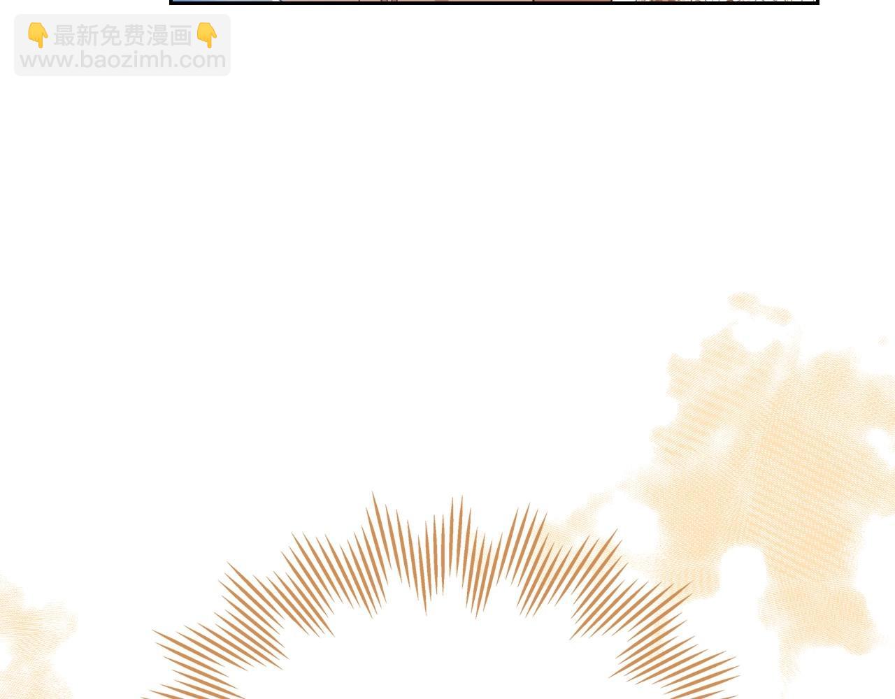 第107话 我的舞伴98