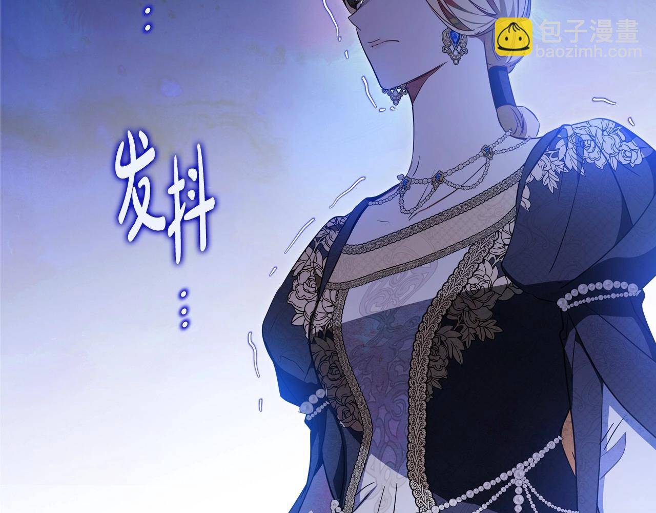 第130话 下次你就告诉我145